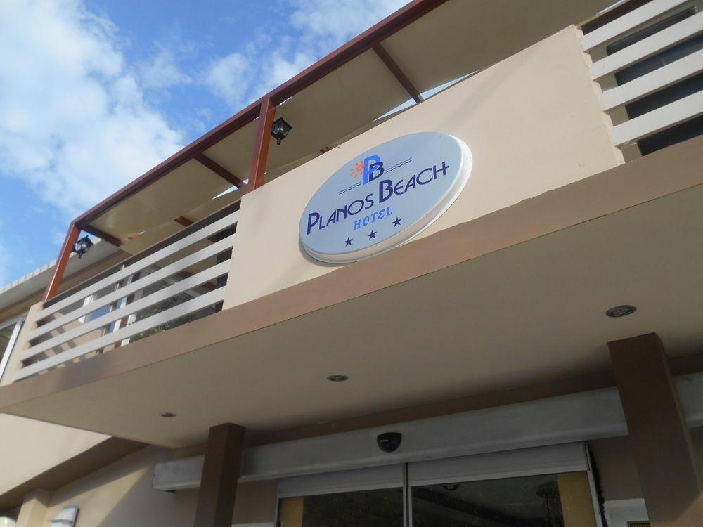 Hotel Planos Beach Hotel Tsilivi (Zakynthos)