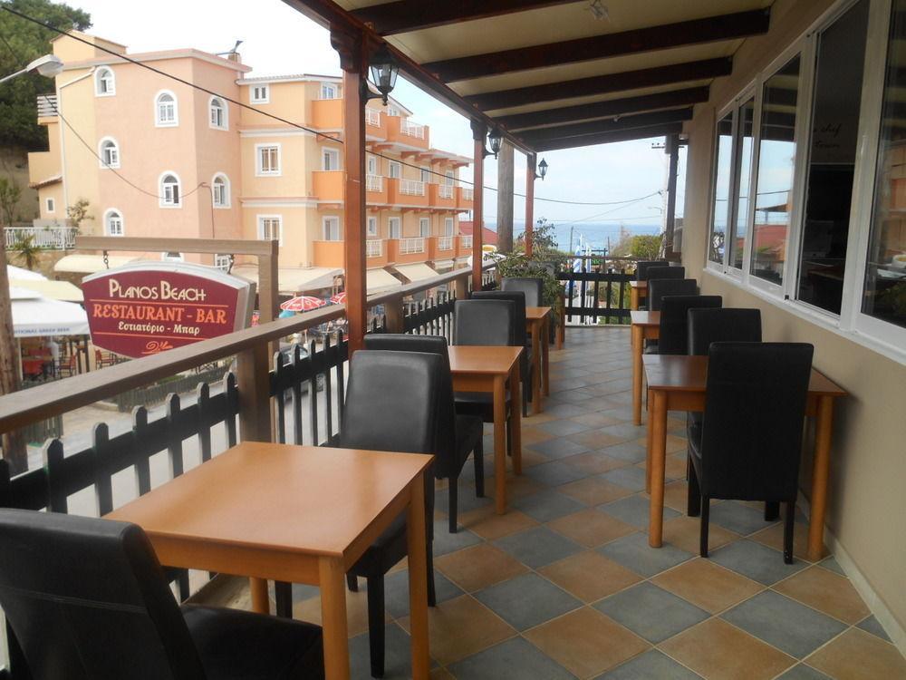 Hotel Planos Beach Hotel 4*